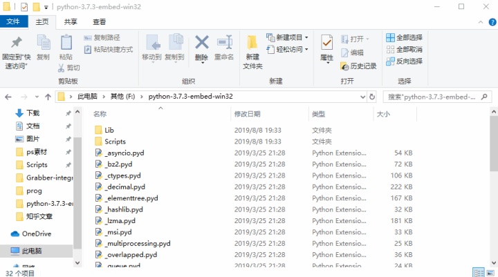 df2a1d863cf958c69b61a1ff07b504f1.png