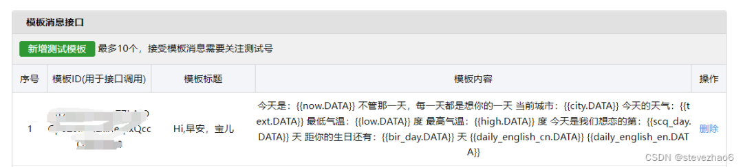 cea525df7059f160cbf6725641adada1.png