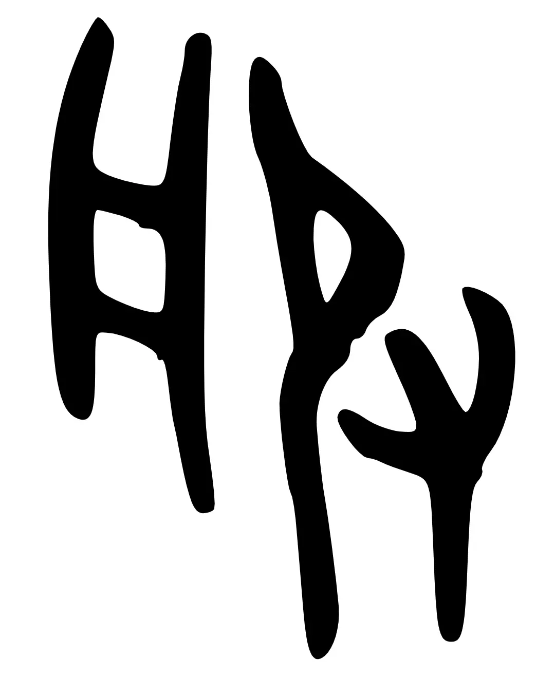 服