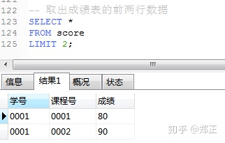 c7a4f3bc7f64862953999fae78868ec7.png