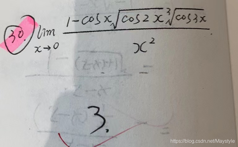 请添加图片描述