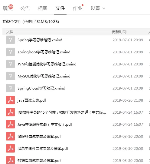 13465705-75c10c1923325ce2.png