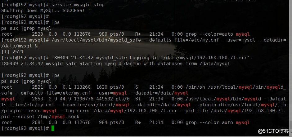 MySQL:二进制免编译安装