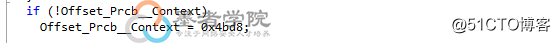 CVE-2018-8897 调试分析