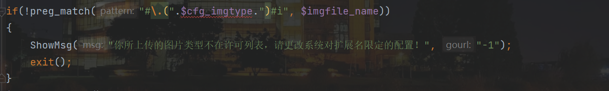 image-20220307221953780