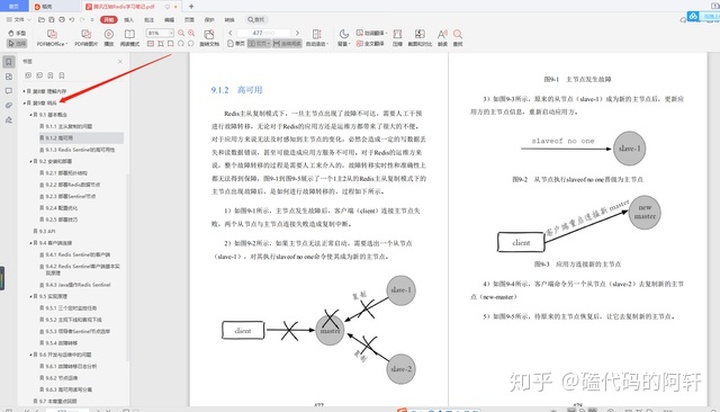 682b8a20adf840feb6d2b3690dc3f498.png