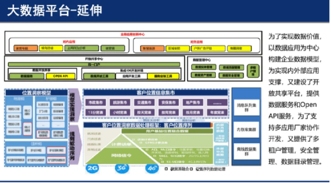 852acceee08dbf8d78cd209ef4bba5a4.png