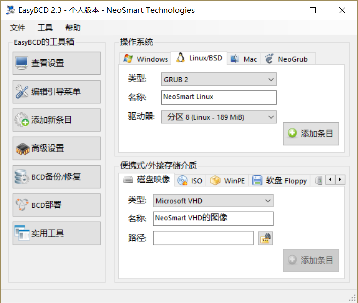 c403ca342ec662612bc93e15a2cdaf0d.png
