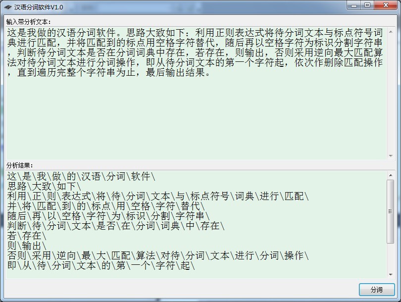2011060110201924.jpg