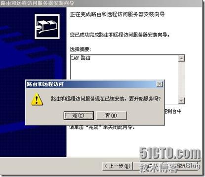 clip_image046