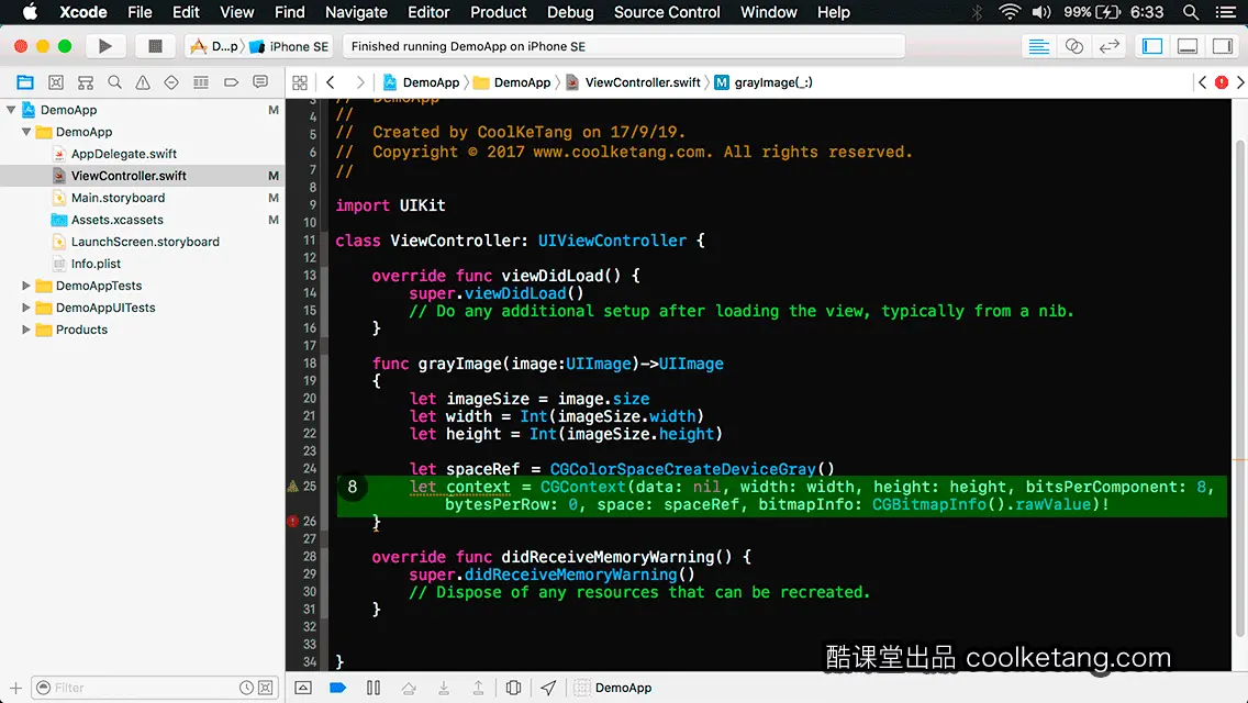 互动教程 for Xcode9 & Swift4-酷课堂