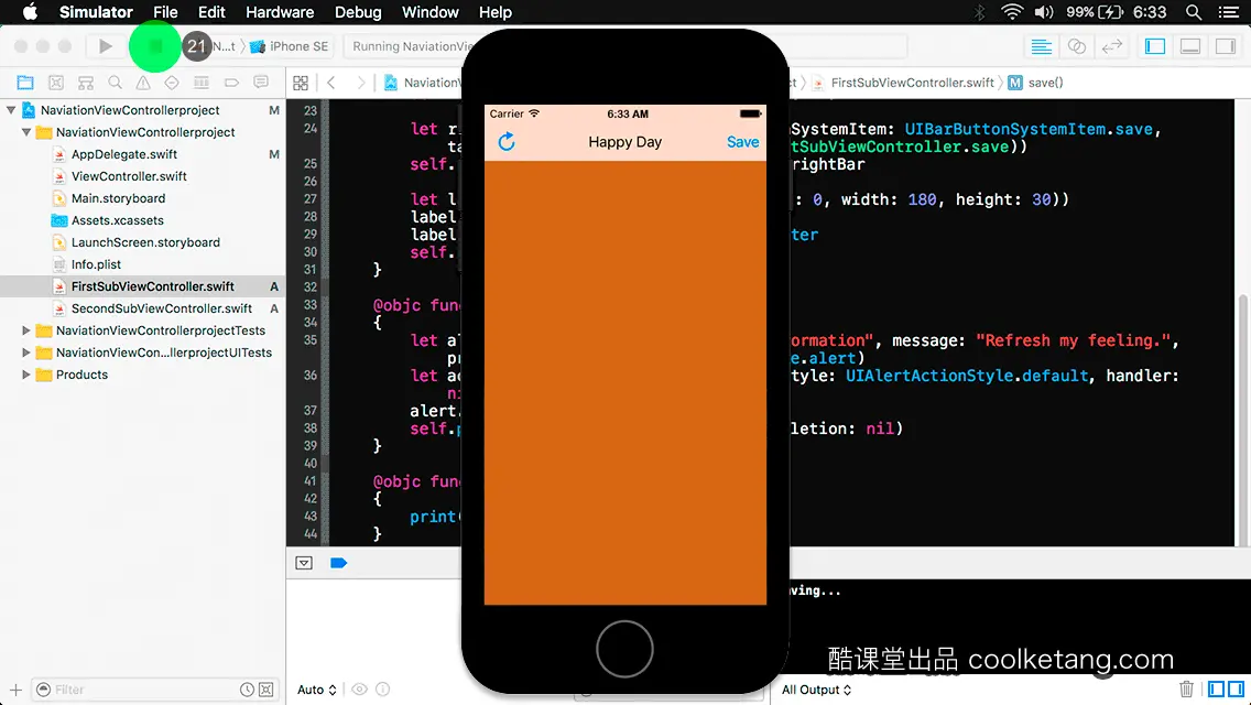 互动教程 for Xcode9 & Swift4-酷课堂
