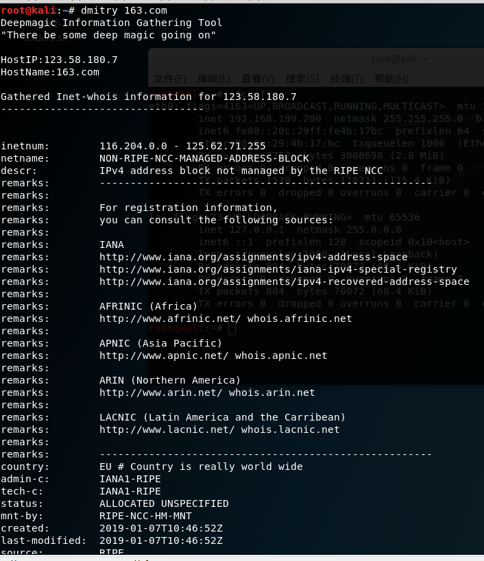 1505758-20190317165221742-265065517.png