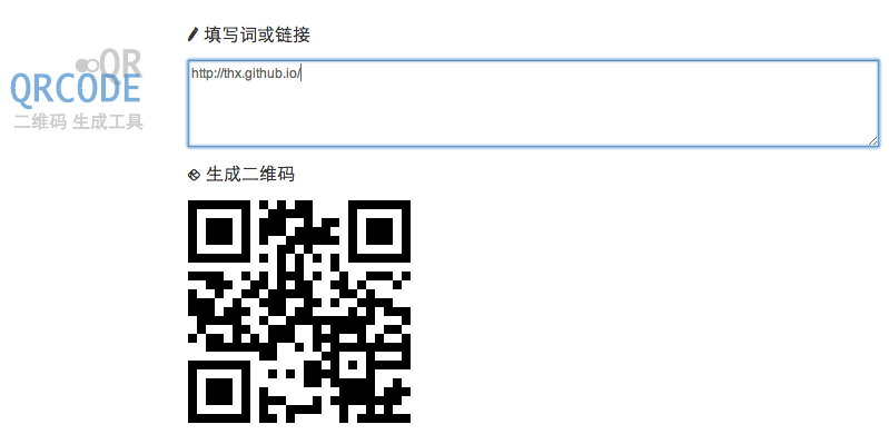 创意中心二维码