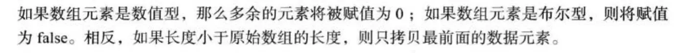 9125154-a12125392ef70477.png