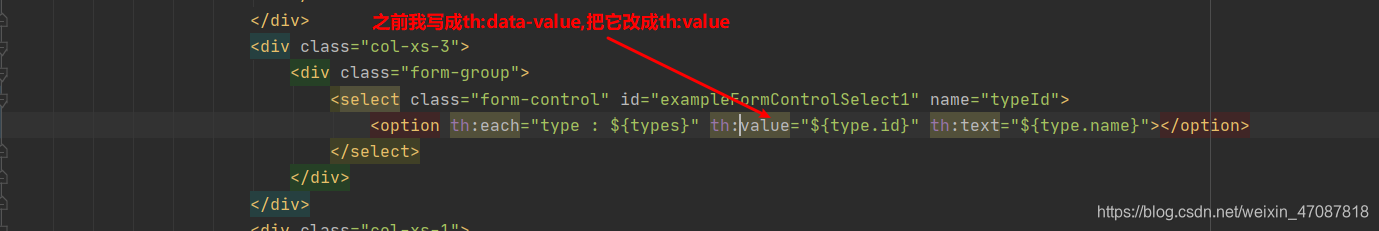 nested exception is java.lang.NumberFormatException: For input string ...