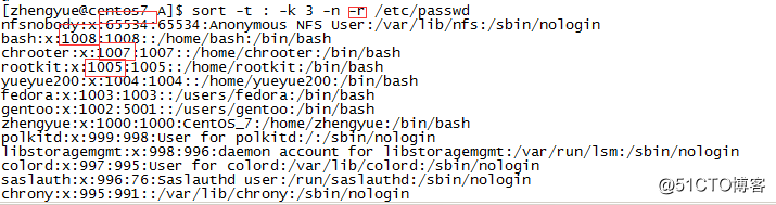 Linux文件查看命令之sort