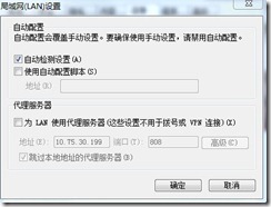 clip_image018[1]