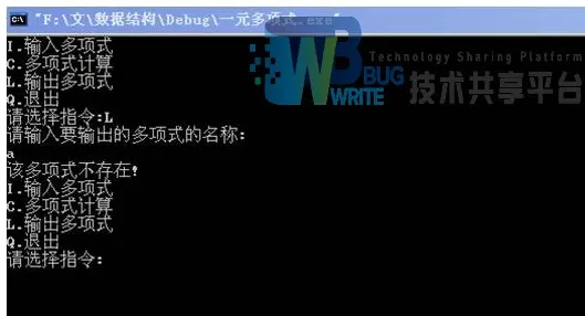 18423381-d503fd70e61f6753.png