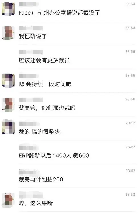 3901436-17e45fbe84897b5c