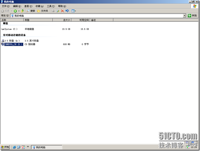 10.在Microsoft