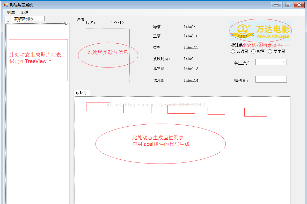 d4436ec78a639d35d1a7548d997f05da.png