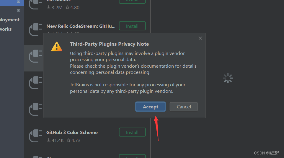 GitHub Copilot_github copilot下载-CSDN博客