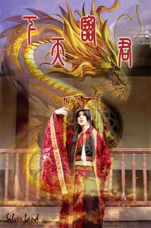 君临天下 君临天下