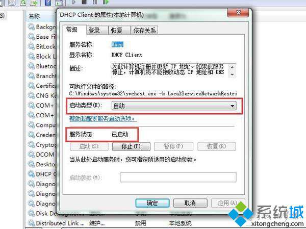 4d5573a2d882ceb175a3dd1a467ce0c0.png