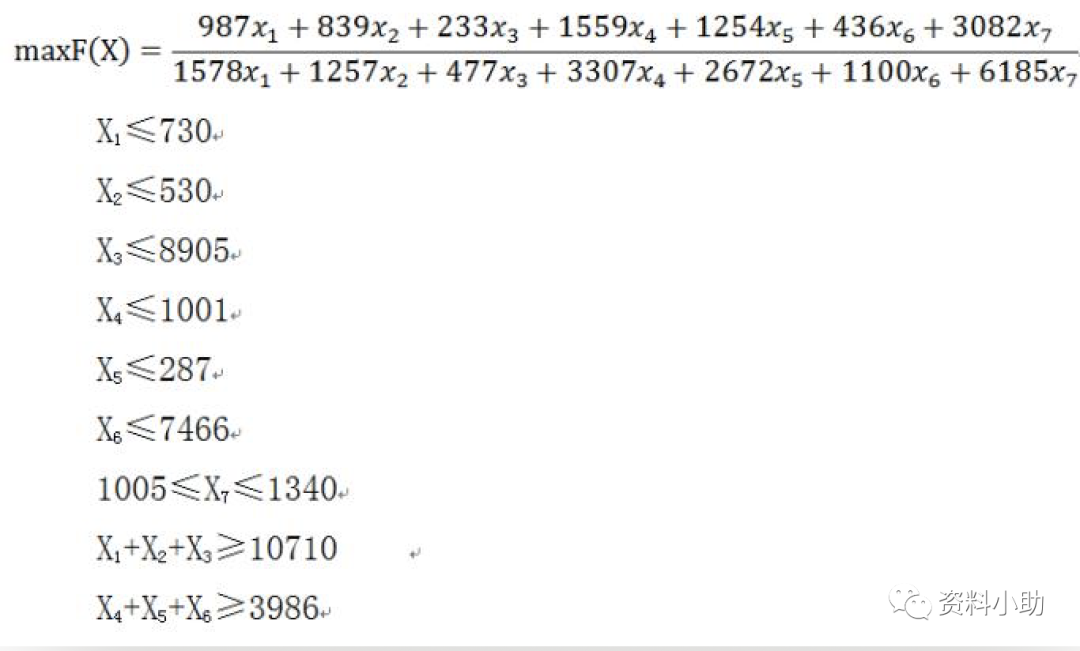 582c502a7a358dfdadf3570e58ea52b9.png