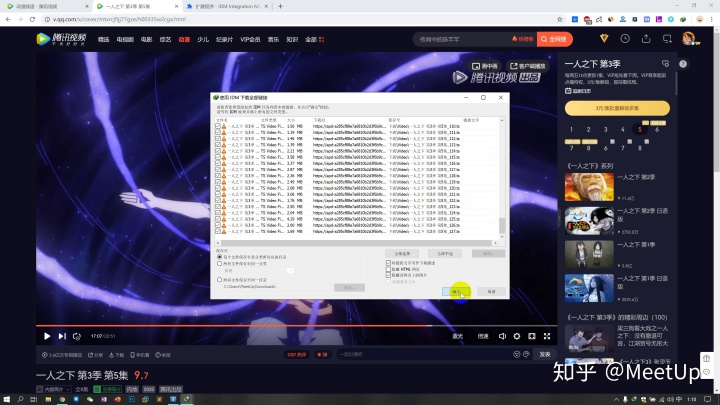 66c2c55a29d443f9b7fa6526ad75324f.png