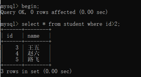 image-20221223114522646