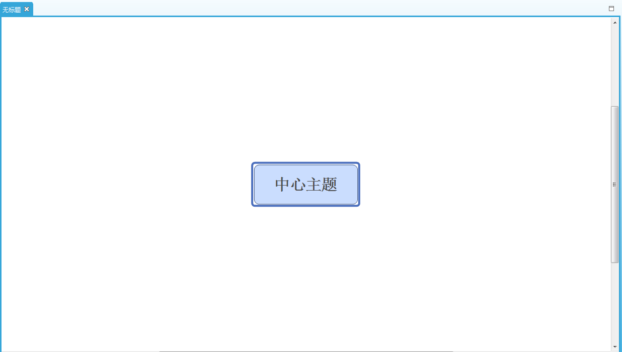 XMIND