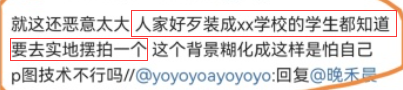 0b3fe19fe7d0f79711d5927beef29ef4.png