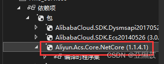 在这里插入图片描述 https://i-blog.csdnimg.cn/blog_migrate/39d5e6ecb0c3439d8cc31e996c6a0d60.png