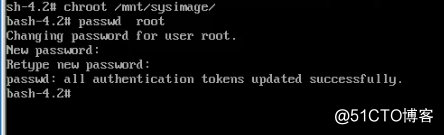 救援模式；克隆虚拟机；linux机器相互登陆