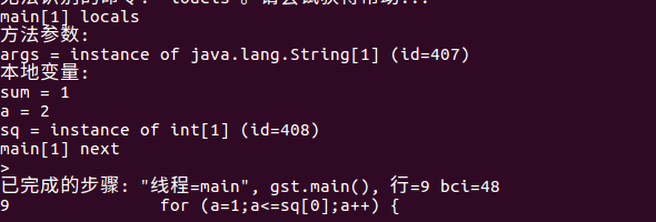1296864-20180325204320456-1788898095.png