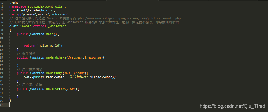 控制器长这样 _websocket 作为辅助类进行 websocket 服务的创建和初始化