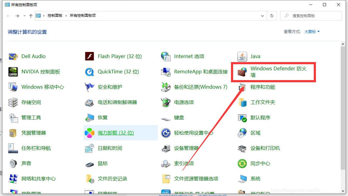 在这里插入图片描述