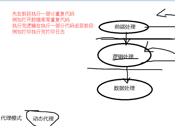 03a2d9876ba1d6606bfb3f12a106eef5b4b5f099