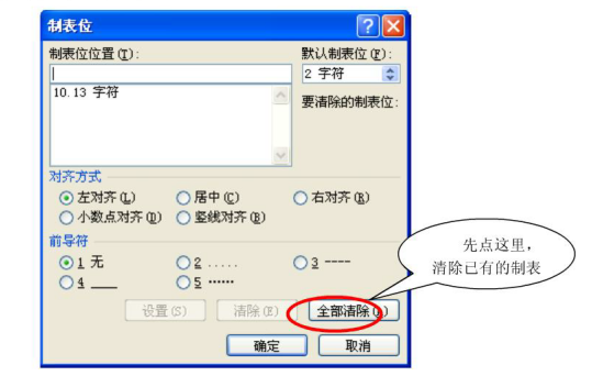 clip_image002