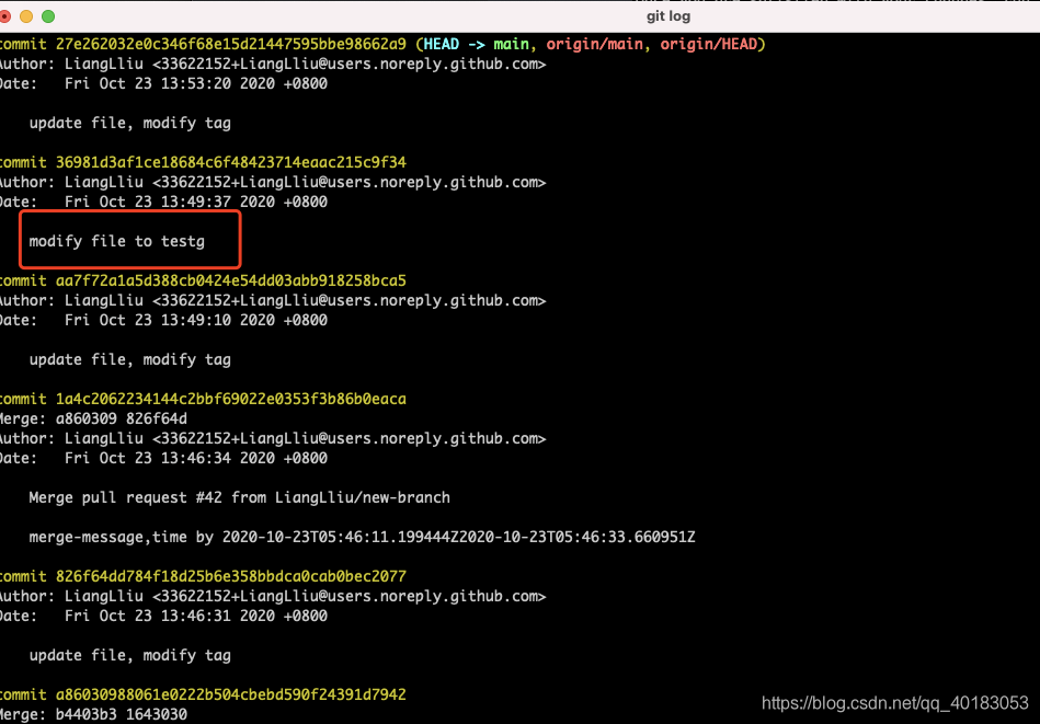 git log 顺序
