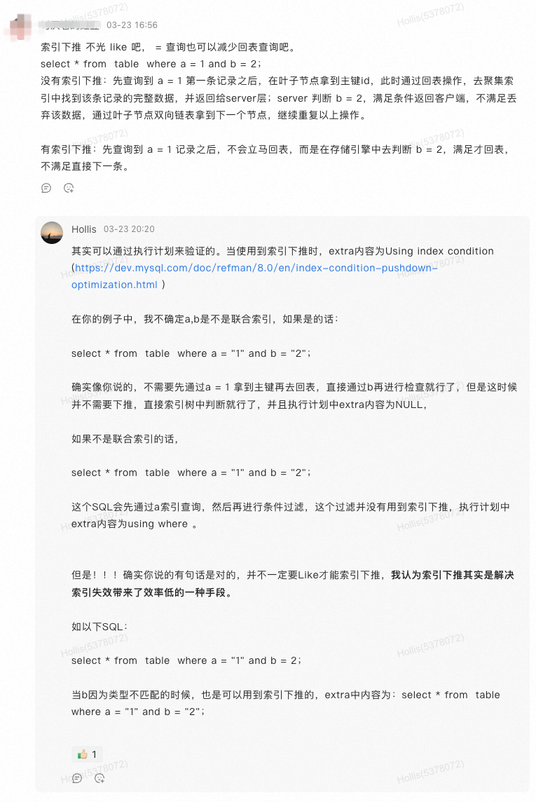 372663e208045747f647720df483fcc7.png