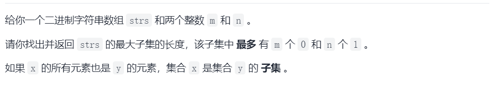 image-20211025140945138