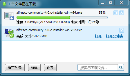 201112310103303236.png