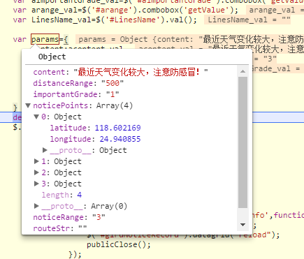 160540_THD0_2988360.png
