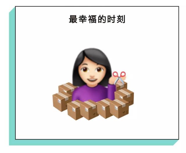 2018年的我是怎么活下来的，过于真实了哈哈哈哈