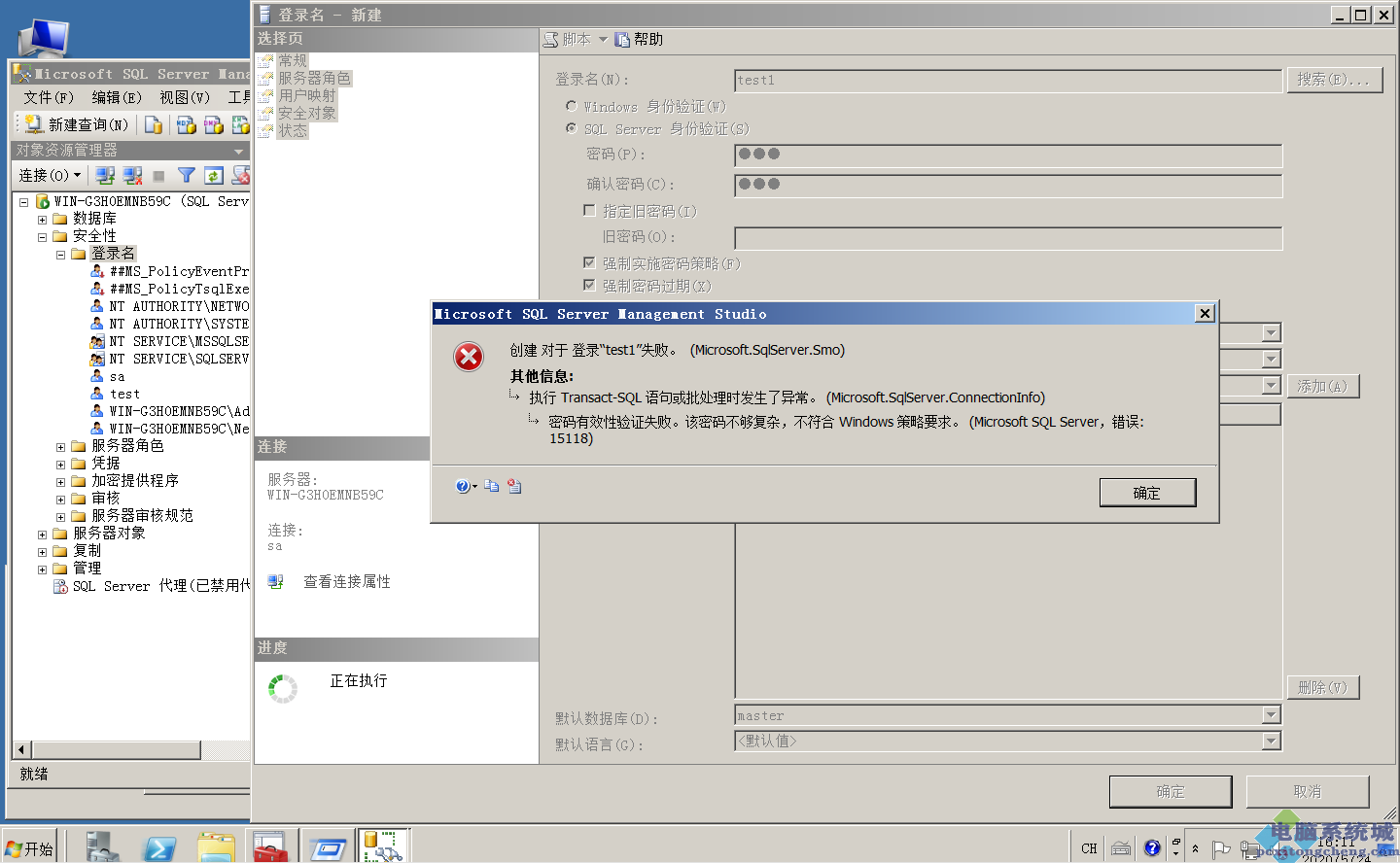 a48f4e618dc8629bb2aad305b74f560d.png