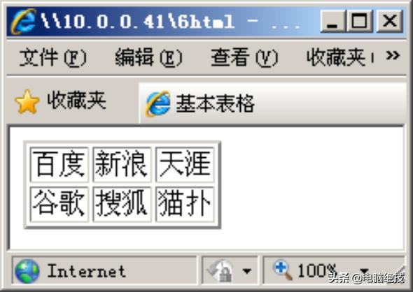 342b3e3c918db6fe08eb074f4c08404d.png