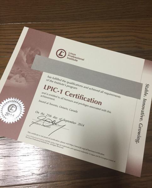 开学了！这些Linux认证你要知道开学了！这些Linux认证你要知道